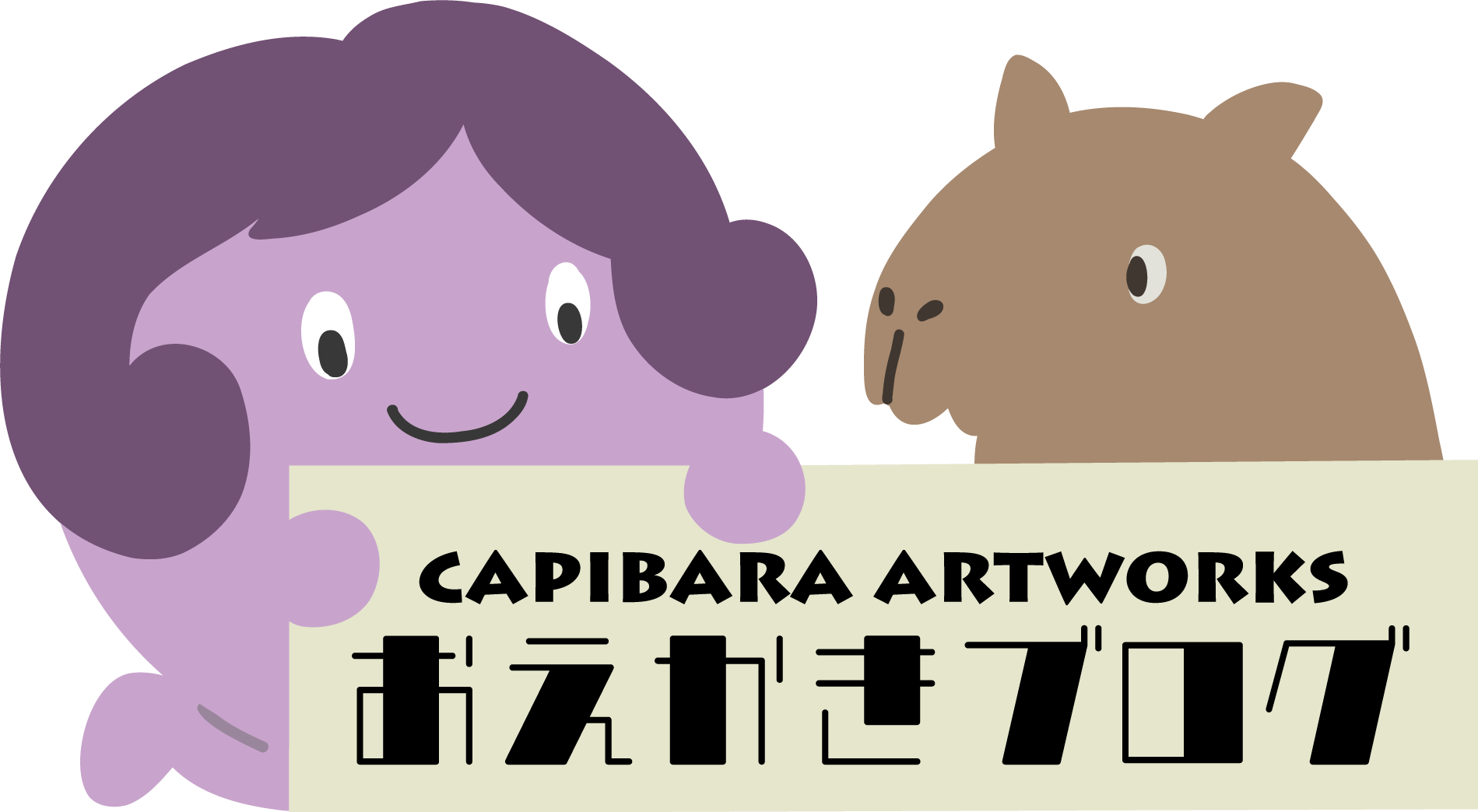 capibara artworks